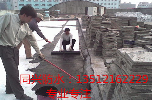 家庭裝修中衛生間、廚房與陽臺的防水施工方法解析